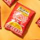 Wujiang crispy pickled mustard 22g*20 bags authentic Fuling pickled mustard small crispy Sichuan pickles for light meals