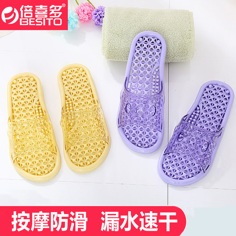 BSIDO Massage Slipper Bathroom anti-slip hollow leakage plastic couple household sandals summer room