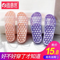 Bao Xiduo massage slippers bathroom bath non-slip hollow water leakage plastic couple home sandals women Summer Indoor