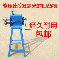 Striping machine shrimp elbow machine rolling machine edge pressing machine bar pressing machine iron sheet reinforcement pressure gap