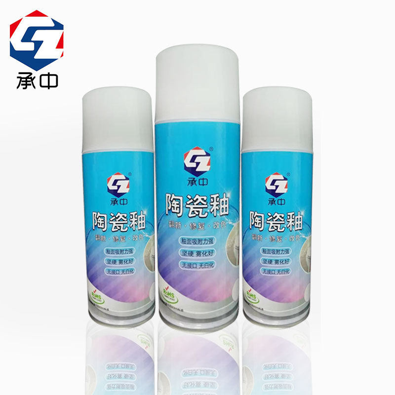 Ceramic cleaning pot toilet toilet tile scarring repair high hardness wear - resistant ceramic glaze spray