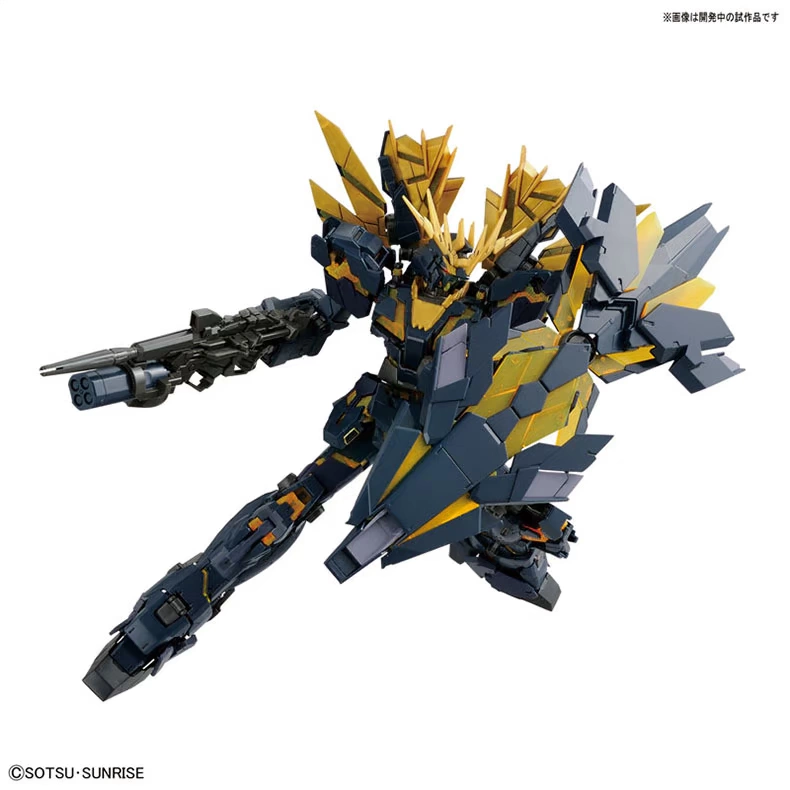 "Đồ chơi tình yêu" Bandai Gundam Model RG 27 1/144 Unicorn Số 2 báo cáo Nữ thần tang lễ Banshee - Gundam / Mech Model / Robot / Transformers