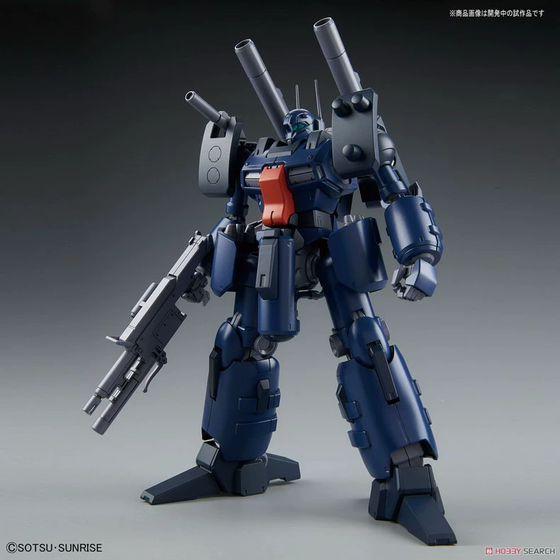 `` Đồ chơi tình yêu  Mô hình lắp ráp Bandai Gundam UC RE 1/100 008 Steel Cannon DT Máy dò - Gundam / Mech Model / Robot / Transformers