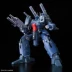 `` Đồ chơi tình yêu  Mô hình lắp ráp Bandai Gundam UC RE 1/100 008 Steel Cannon DT Máy dò - Gundam / Mech Model / Robot / Transformers