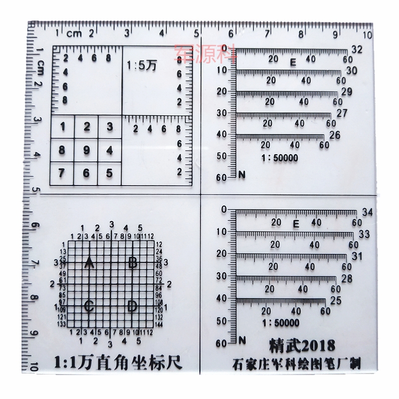 Jun Section 1: ten thousand Right Angle Seat Gauge 2 Type L shape 1: 50 thousand Figure Number Speed Read -ZL2018306914299
