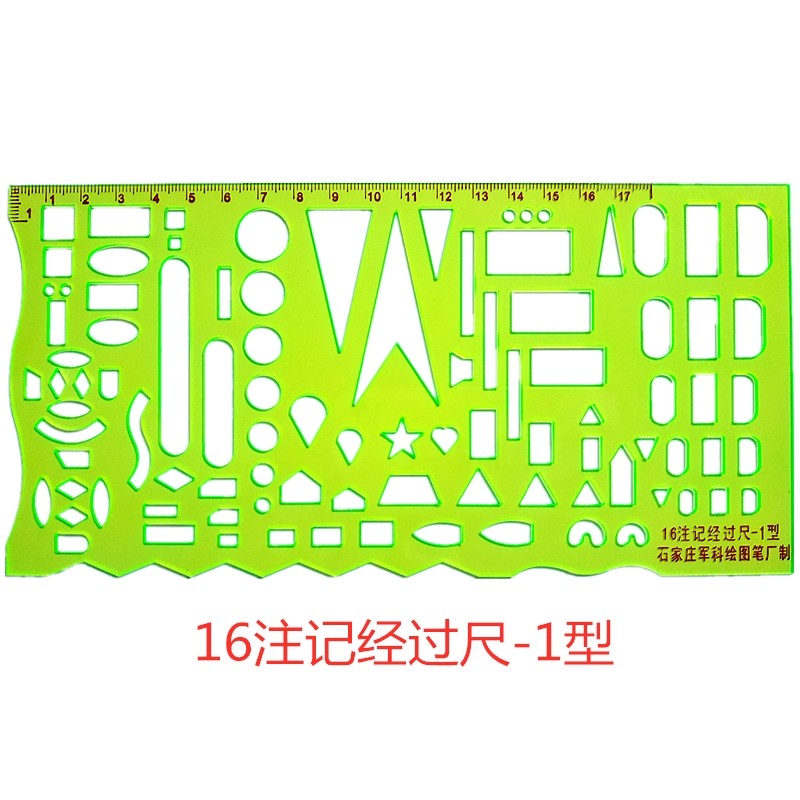 [USD 9.82] Junke Note Crossing Ruler Type 16 Note Passing Ruler-1 Oral ...