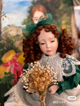 Ready Stock Antique Dolls Ceramic Dolls Lolita Skirts Embroidered Sisters 1994 Collectible Products