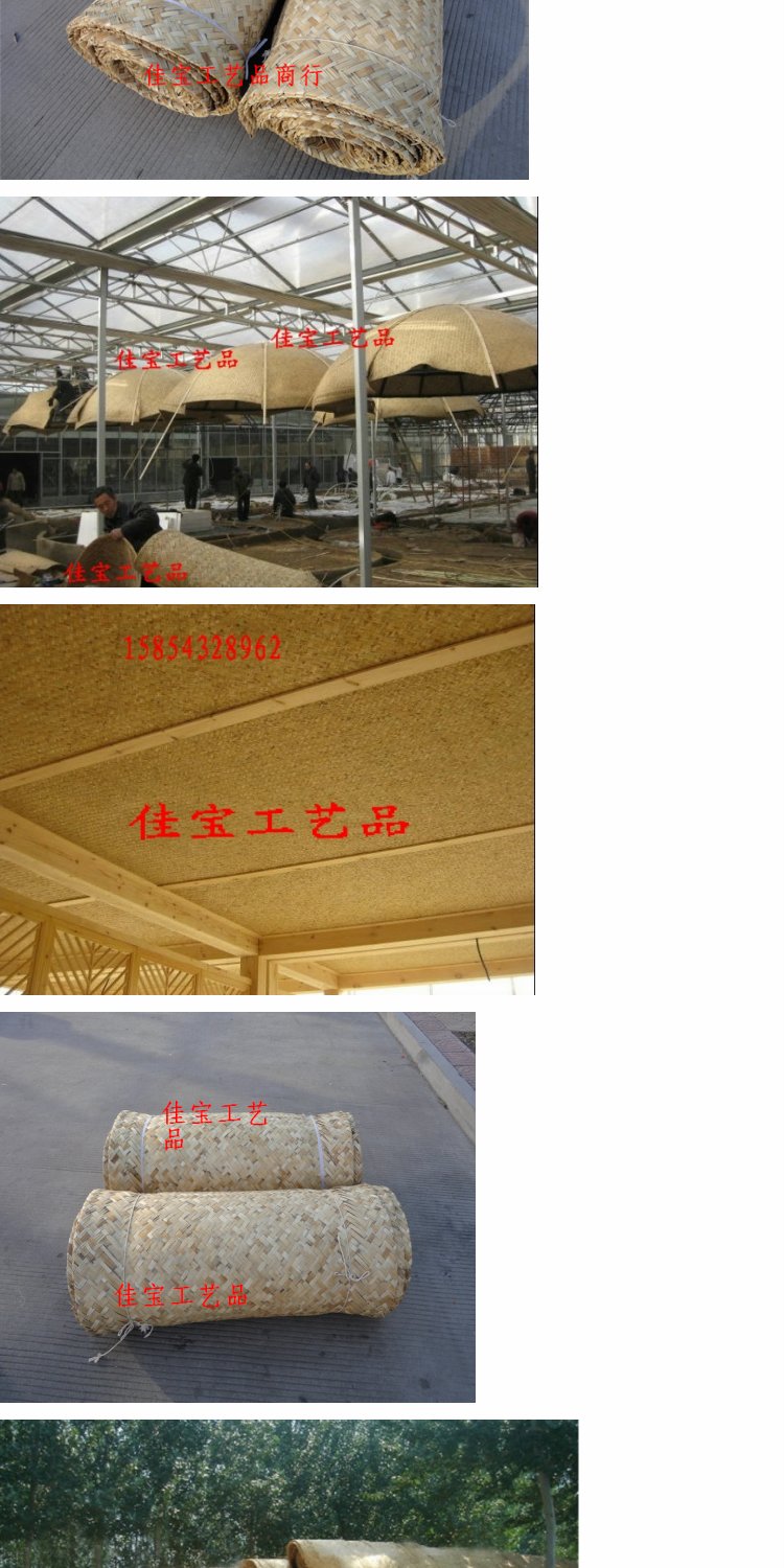 Tùy chỉnh sậy mat giường ghế mat trang trí trần rơm thảm trang trí tre thảm cỏ rèm tường trang trí phân vùng mat chiếu trúc 80cm