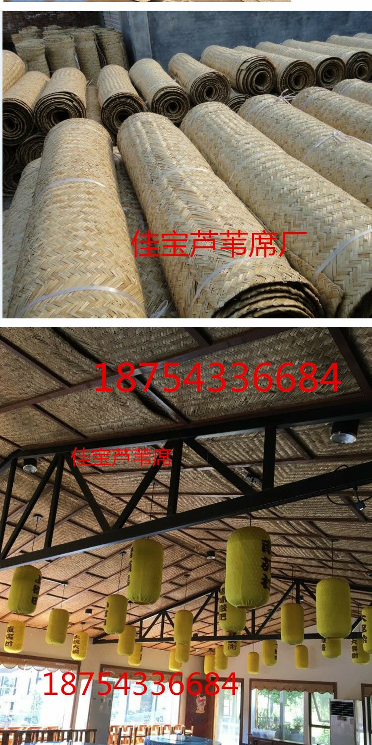 Tùy chỉnh sậy mat giường ghế mat trang trí trần rơm thảm trang trí tre thảm cỏ rèm tường trang trí phân vùng mat chiếu trúc 80cm