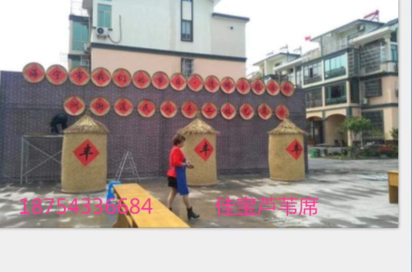 Custom-made sậy thảm kang ghế ghế ghế phía đông bắc trần trang trí trang trí nhà rơm ghế nông thôn tường lỗi thời - Thảm mùa hè chiếu tăm trúc