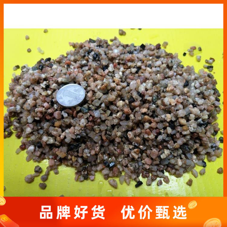 Natural river sand thickness river sand multimeat with sand soil fish tank bottom sand turtle hibernating yellow sand and water ethnic group building