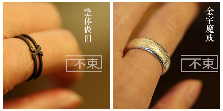 Bague mixte 1000SE en Argenterie - Ref 3088235 Image 23