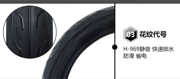 Chaoyang lốp xe máy điện 70 / 90-12 lốp chân không 16X2,75 Hercules tăng cường lốp - Lốp xe máy