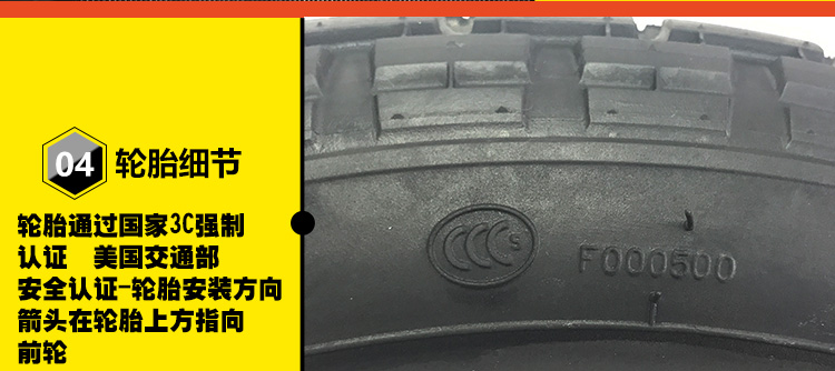 Lốp xe Zhengxin 3.75-12 lốp xe ba bánh xe điện bên trong và bên ngoài lốp xe máy lốp xe máy 16X3,75 phổ - Lốp xe máy lốp xe máy wave