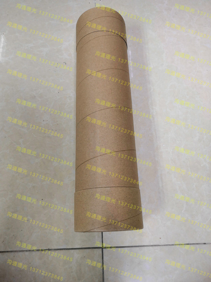 Ricoh C2003 C2503 C2011 C3003 C3503 C5503 C6003 import transfer belt transfer film