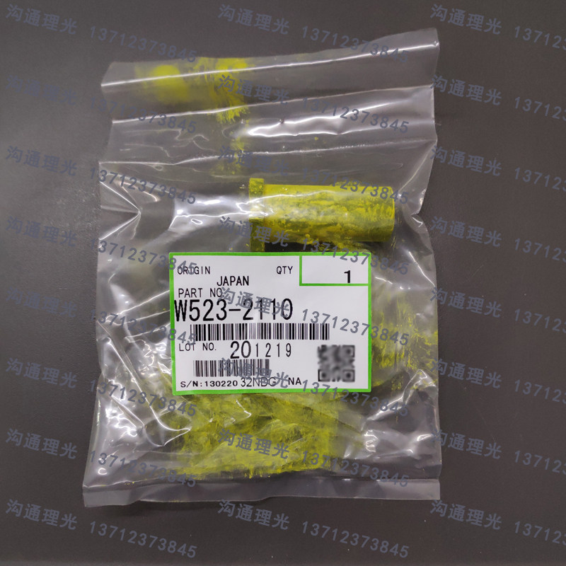 Hairlight C3001 C3501 C3501 C5501 C5501 powder Pump rubber jacket plus powder pump rubber ring brand new