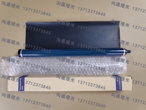 Ricoh IMC2000 C2500 C3000 C3500 C4500 C6000 drum photosensitive drum single-drum cartridges
