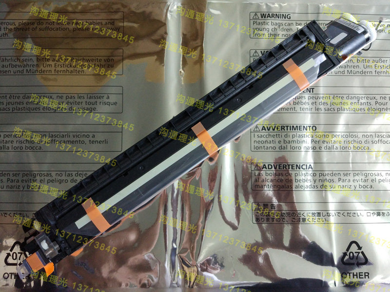 Original Ricoh C3003 C3003 C3503 C4503 C6003 C5503 C6003 bin component carrier developing machine