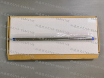 Ricoh brand new C2800 C3300 C4000 C5000 charging roller Charging shaft