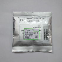Ricoh MP C2003 C2503 C2011 SP iron powder carrier developer Original Brand new