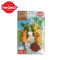 Лев Король и его друзья