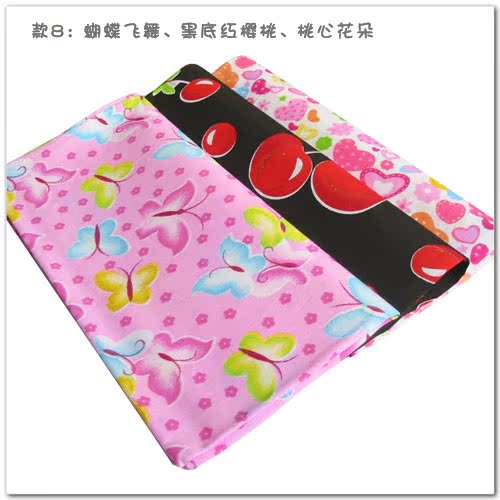 Foulard enfant - Ref 2139655 Image 18