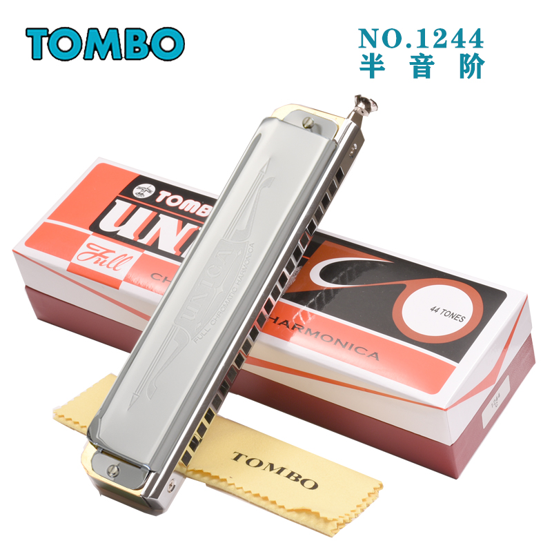 Original imported Japanese Tongbao 1244 resound half-tone-order 22-hole harmonica adult professional play