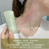 1 массаж = 30 временной терапии!Houchen Plouds and Seck Cream, Meridian Scraping Electric Moil Roller Massage Instrument