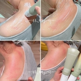1 массаж = 30 временной терапии!Houchen Plouds and Seck Cream, Meridian Scraping Electric Moil Roller Massage Instrument