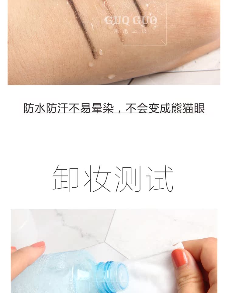 American PhysologistsFormula PF Eyeliner Pencil 3 Màu Không thấm nước, thấm mồ hôi, màu sắc, bền màu, không nở - Bút kẻ mắt kẻ mắt lâu trôi