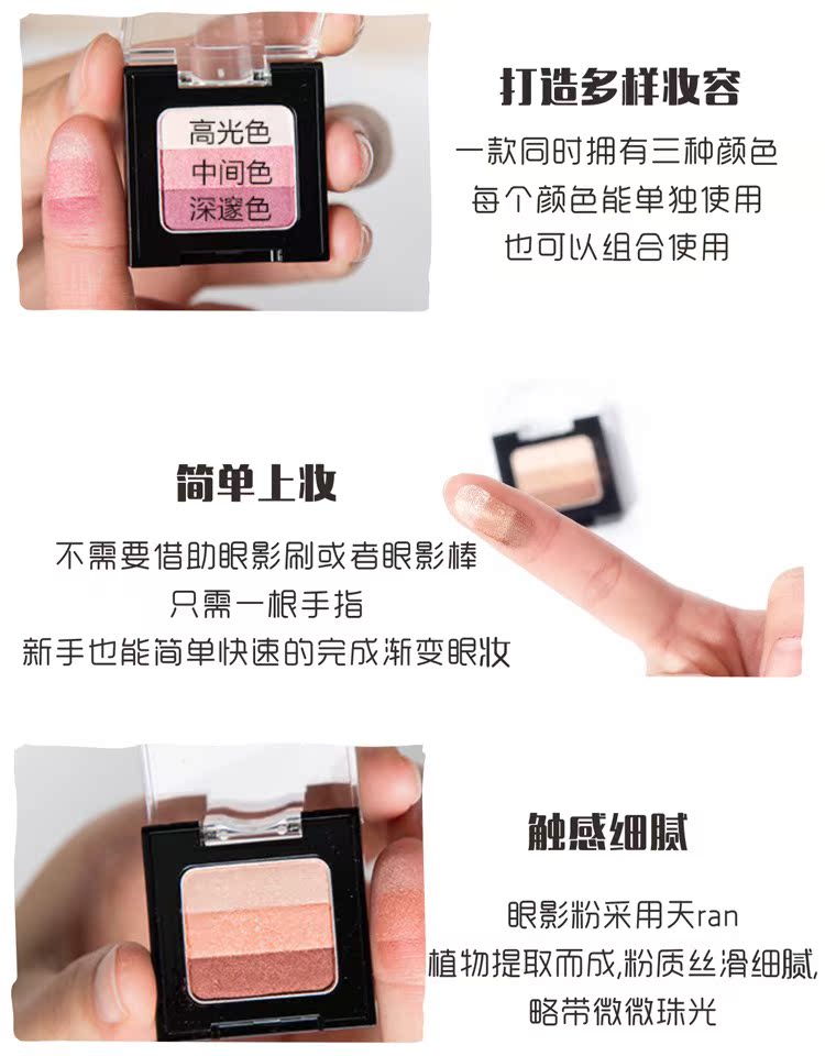 Hàn Quốc unny tri-color phấn mắt màu hồng đào trang điểm cho người mới bắt đầu trang điểm màu nude phấn mắt nàng tiên cá màu hồng cô gái phấn mắt lancome