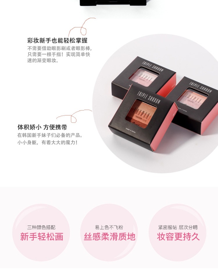 Hàn Quốc unny tri-color phấn mắt màu hồng đào trang điểm cho người mới bắt đầu trang điểm màu nude phấn mắt nàng tiên cá màu hồng cô gái phấn mắt lancome