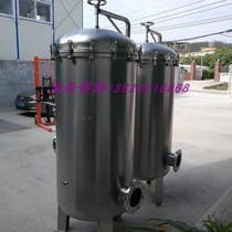 Bag type filter 304 stainless steel bag type filter 316 stainless steel bag type filter Large flow rate