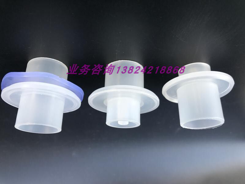 Self-production security filter filter core choke plug connector on precise filter choke plug pure water filter