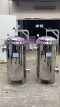 304 white steel stainless steel bag filter tap water diesel well water large flow sediment 316 bag filter