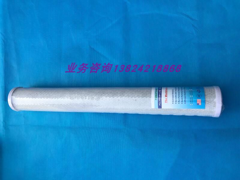 Hot pin 20 inch CTO filter core compression activated carbon filter core 3rd level filter core Multi-brand generic