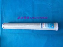 Hot selling 20-inch CTO filter element compressed activated carbon filter element third-stage filter element universal for multiple brands