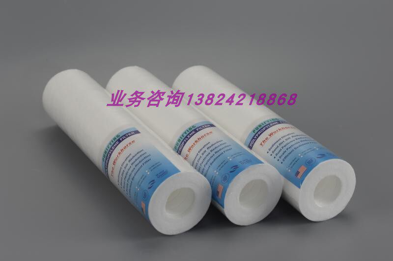 PP SEDIMENT FILTER 10 inch plug-in cotton FILTER tap water FILTER cotton core 1MICRON
