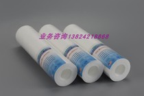 PP SEDIMENT FILTER 10 inch plug-in cotton filter tap water filter cotton core 1MICRON