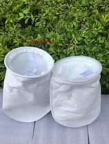 PP cloth water treatment filter bag hot melt filter bag sewing filter bag No. 1 180*410mm 430mm 5