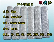 Manufacturer hot pin: 10 inch wire wound filter core) Water purifier PP winding filter core) Line raping cotton core 50 micron 100um