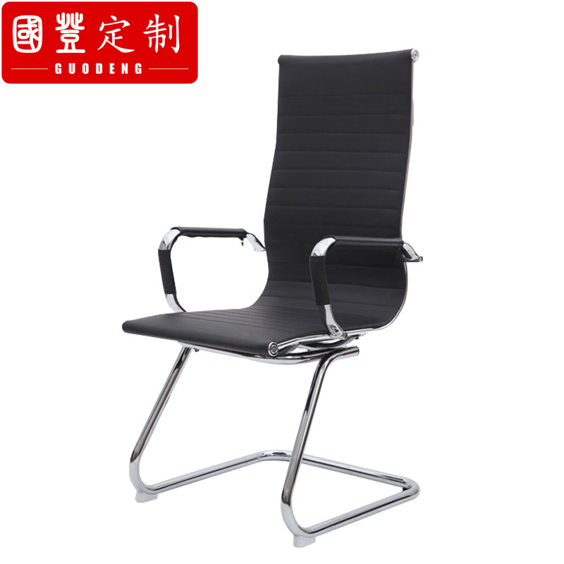 Simple Modern Computer Chair Home Ergonomic Chair Swivel Chair Mesh Gaming Chair Office Chair Conference Chair