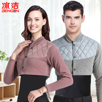 Autumn and Winter plus velvet thickening long sleeve middle-aged shoulder cervical warm sleep air conditioning room month men cold waistcoat