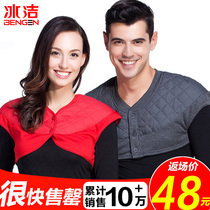 Shoulder protection summer sleeping female confinement shoulder and neck thickening middle-aged and elderly male air conditioning shoulder shoulder shoulder protection