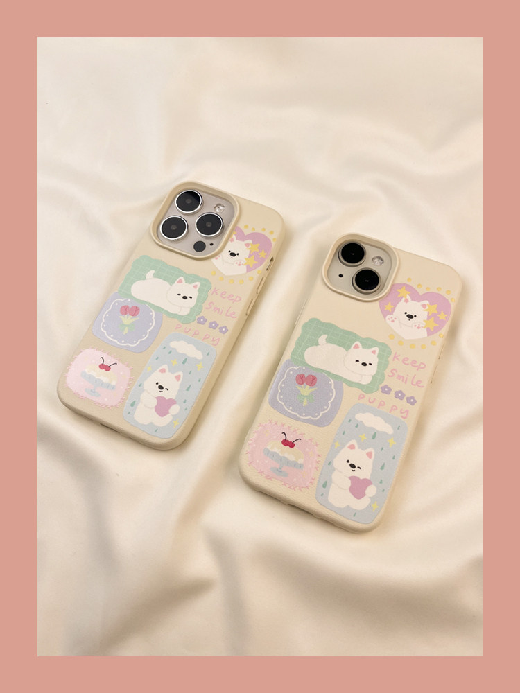 Cartoon Hunde Handyhülle Für Iphone Silikon Schutzhülle_voghion.com