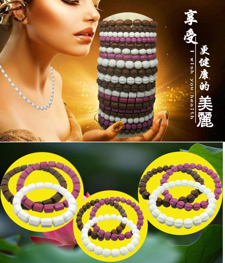 Khuyến mại matte thiên thạch tourmaline thiên thạch tourmaline vòng đeo tay nam giới và phụ nữ món quà hạt gốm mua ba tặng một miễn phí