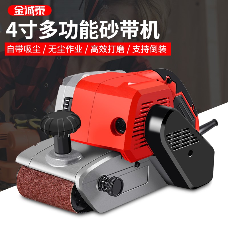 Flip-Sand Belt Machine Portable Sander Mini Plane Grinding Mill Small-Type Sand Paper Machine Polishing Machine Woodworking Household