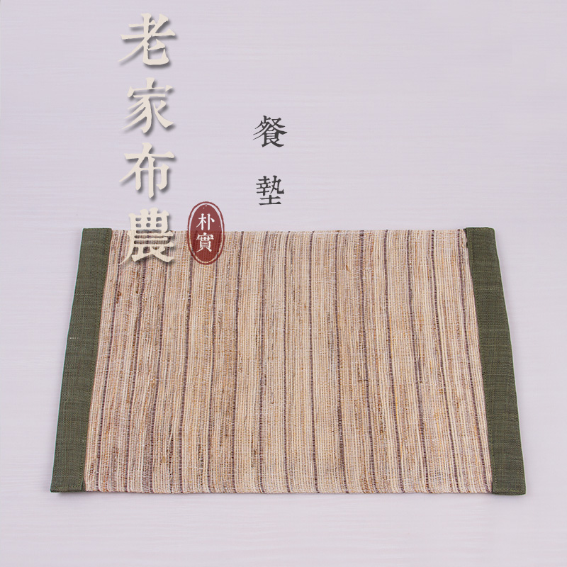 Day Style Cotton Linen Mat handmade Hemp Tea Mat Cup Mat CREATIVE THERMAL INSULATION MAT GREEN SIDE STRIPED DOUBLE LAYER WRAPPING