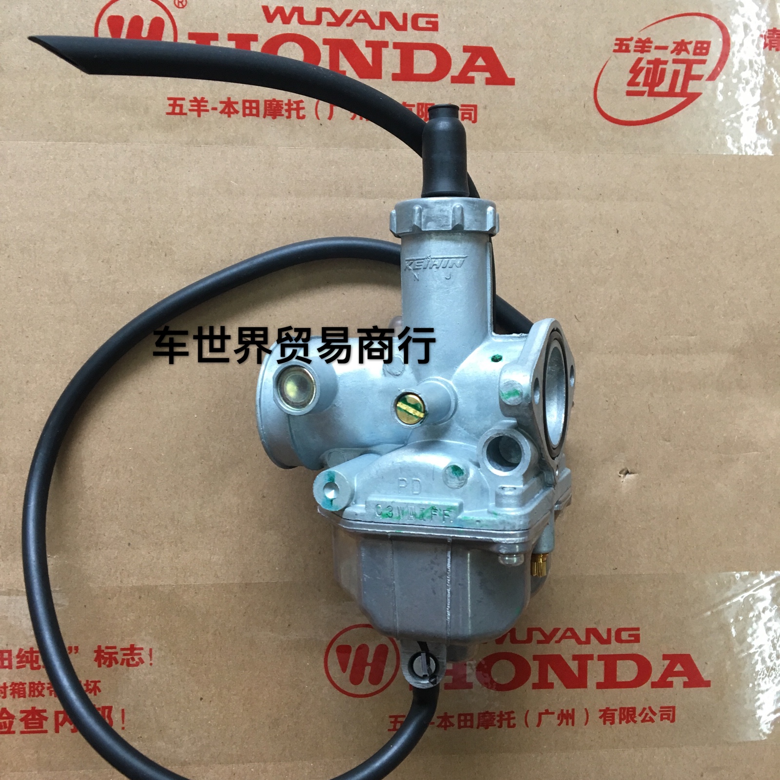 Application of the five sheep Honda original plant Nanjing Beijing Binn locomotive carburetor universal CG125 male loading construction province oil
