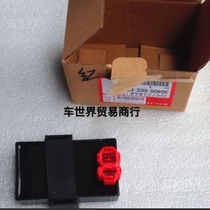 Suitable for Wuyang Honda WH100T-G-H-F Country three joy Youyue motorcycle red head igniter ignition block